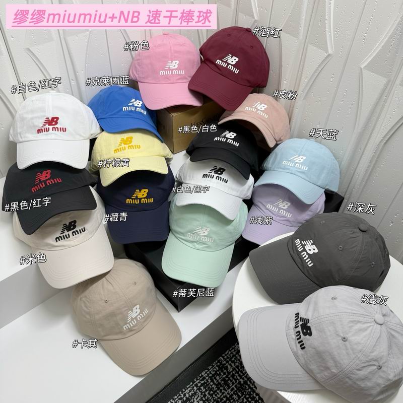 Miumiu cap dx64